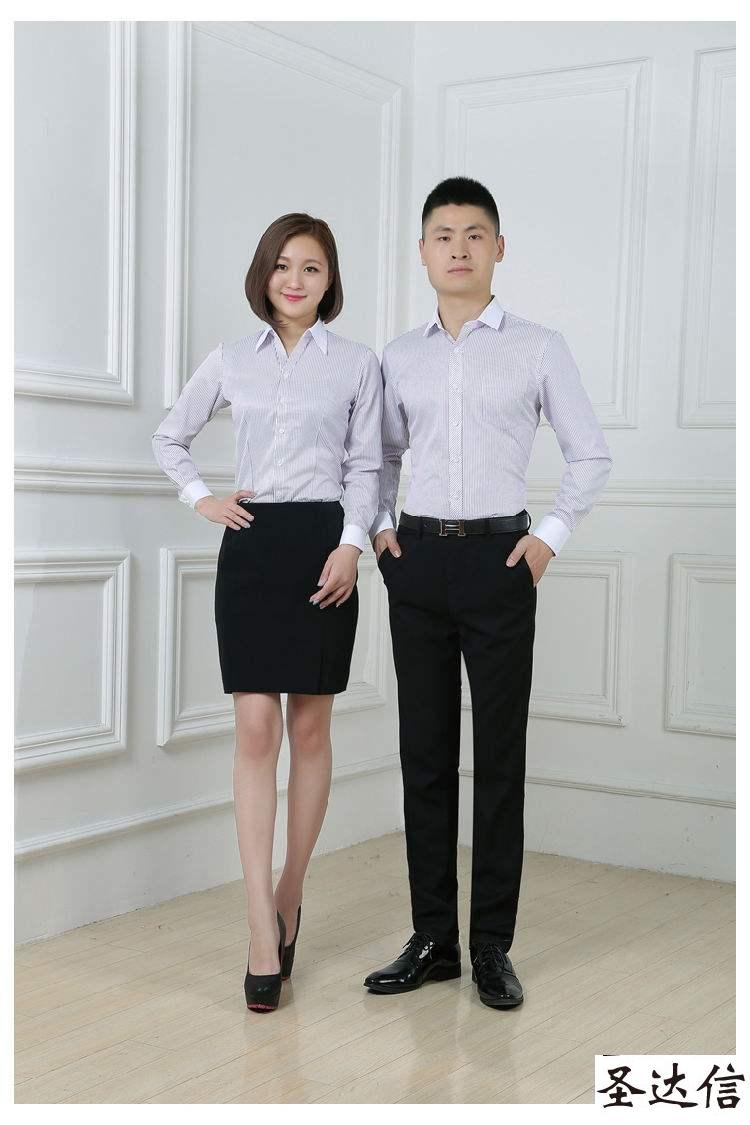 定制的白色襯衫怎么搭配？